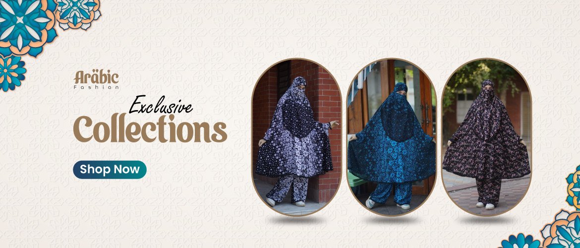 arabicfashionbd.com promo