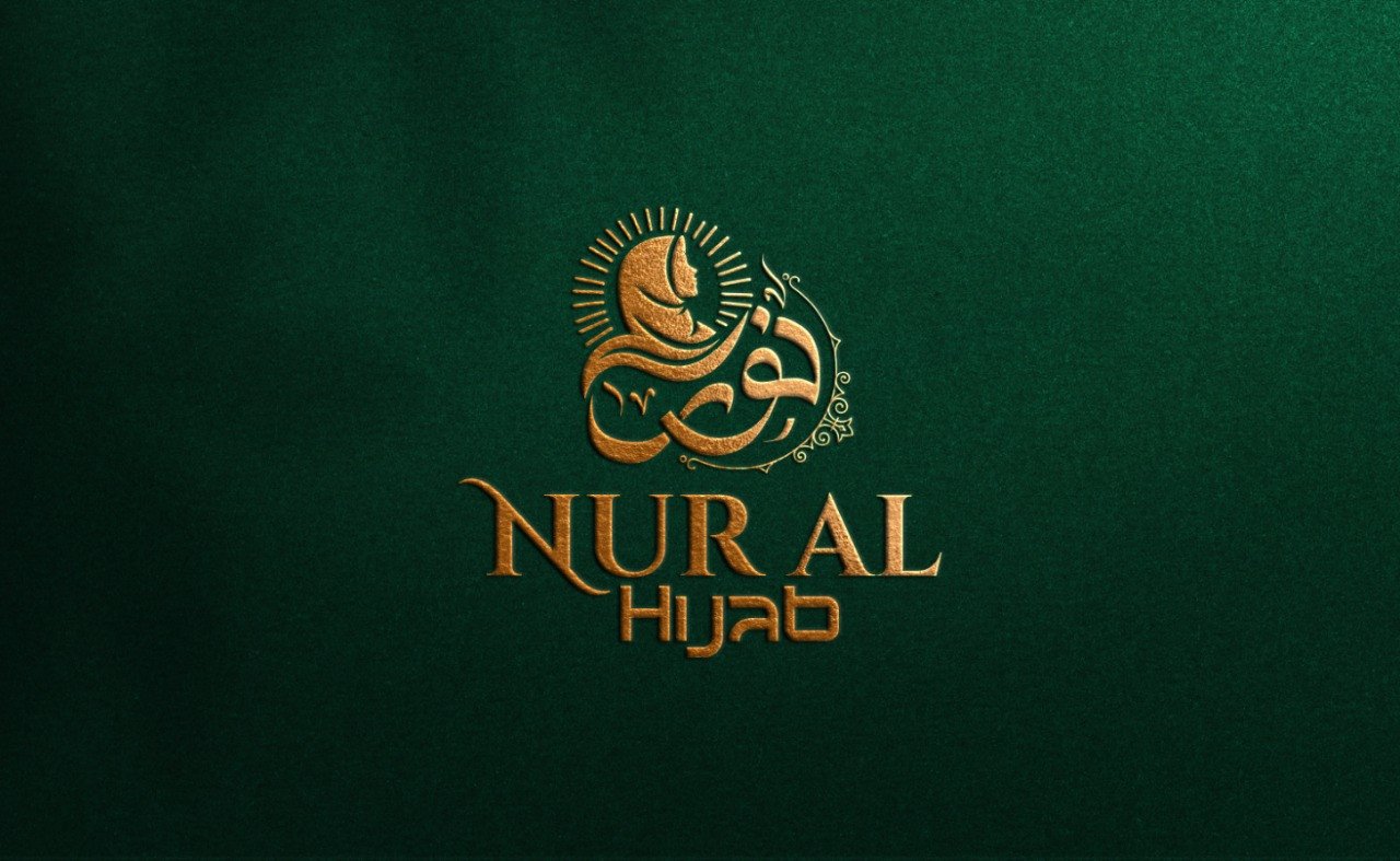 Nur Al hijab
